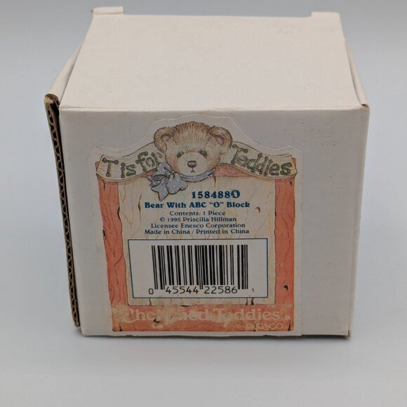 Cherished Teddies Bear with ABC "O" Block (158488O) 1995 - Picture 8 of 10